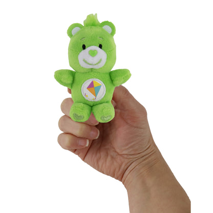 World's Smallest Care Bears Plushies Set